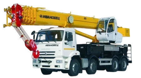 Автокран Ивановец КС-65740-8 с гуськом