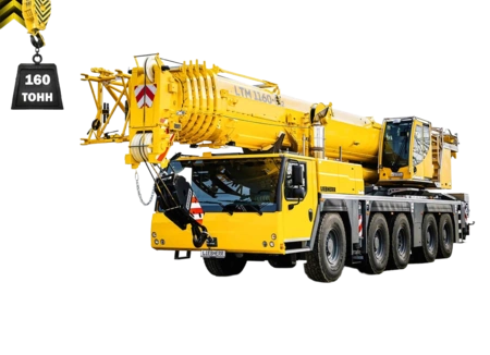 Автокран LIEBHERR LTM 1160-5.2