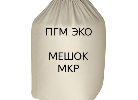 ПГМ ЭКО в МКР