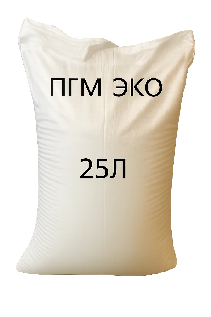 ПГМ ЭКО в мешках 25л